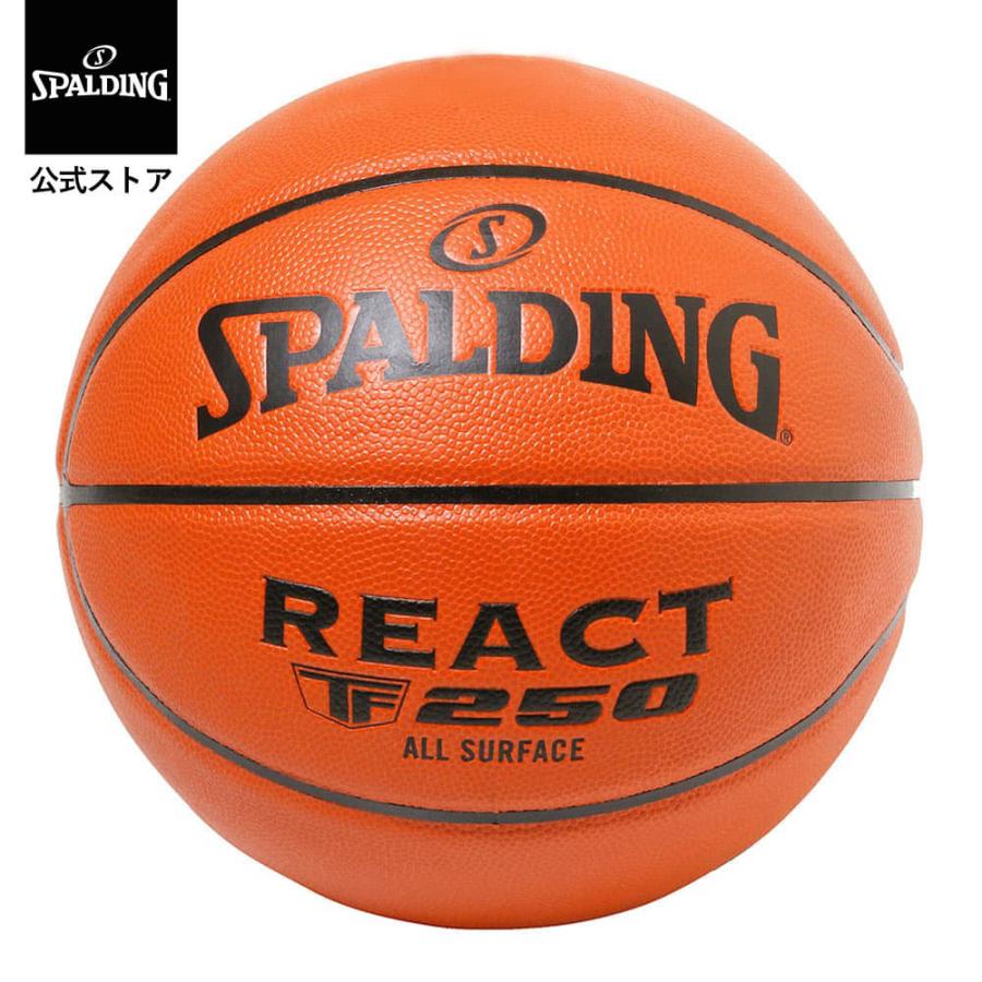 SPALDING（スポルディング） 公式 リアクト TF-250 JBA 合成皮革 7号球