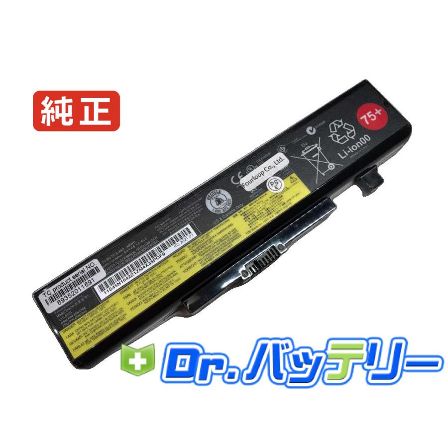 Lenovo（レノボ） B4308 11.1V 48Wh lenovo 純正 ノート PC ノート