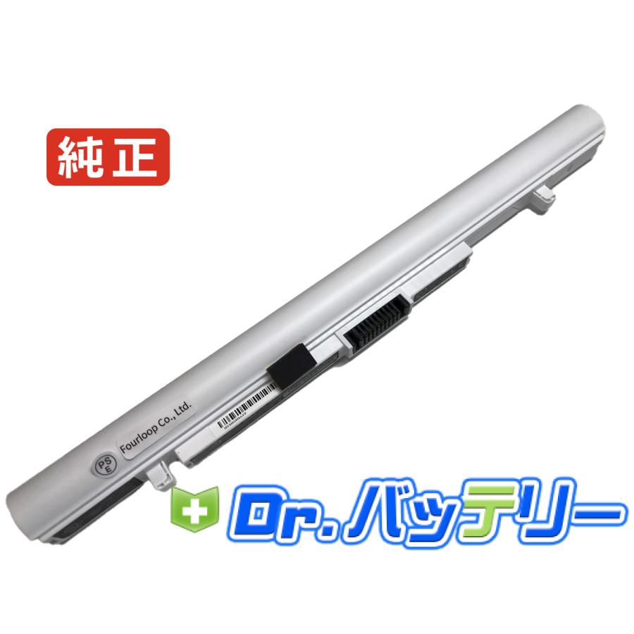 TOSHIBA（東芝） G71c000jm110 14.8V 45Wh toshiba 純正 ノート PC