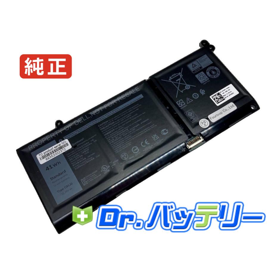 Inspiron 15 3535 11.25V 41Wh dell 純正 ノートPC ノートパソコン