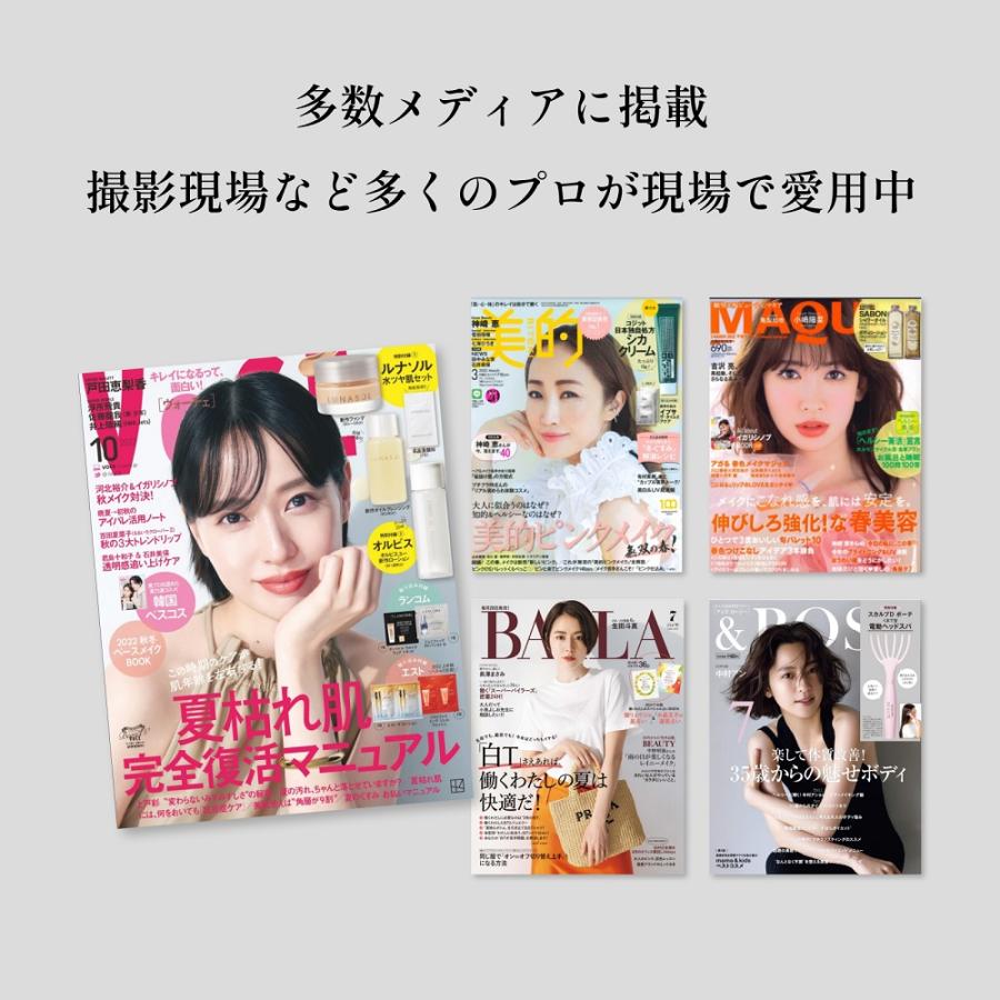 14時までのご注文で当日発送】【正規販売店】ELECTRON エネボール専用