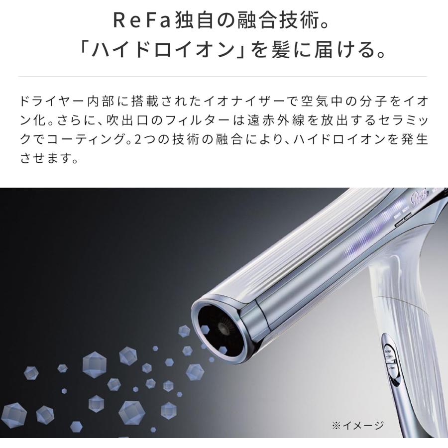 ReFa（リファ） 【正規販売店】ReFa BEAUTECH DRYER SMART W｜速乾