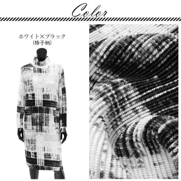 SPECCHIO（スペッチオ） 公式店 シャトルプリーツ 膝丈 ハイネック