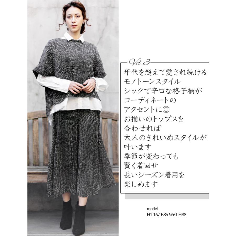 SPECCHIO（スペッチオ） ワイドパンツ レディース きれいめ 七分丈 8分