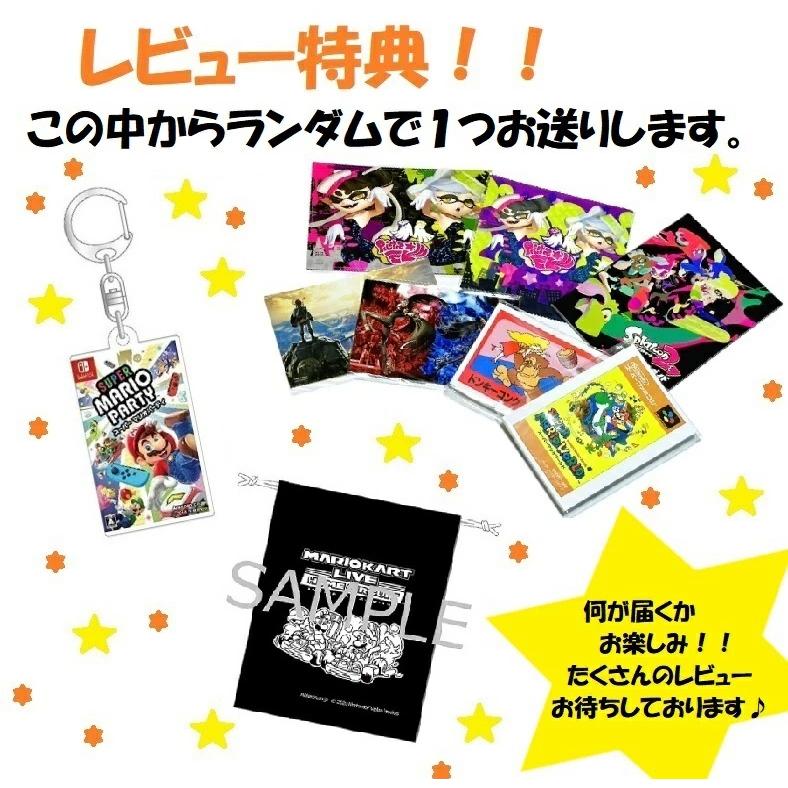 新品】【即納】 【Yahoo!ショッピング店限定 レビュー特典あり