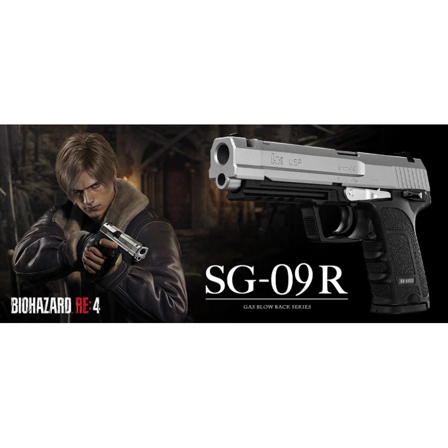 TOKYO MARUI（東京マルイ） 【新品】【即納】東京マルイ ガスブロー