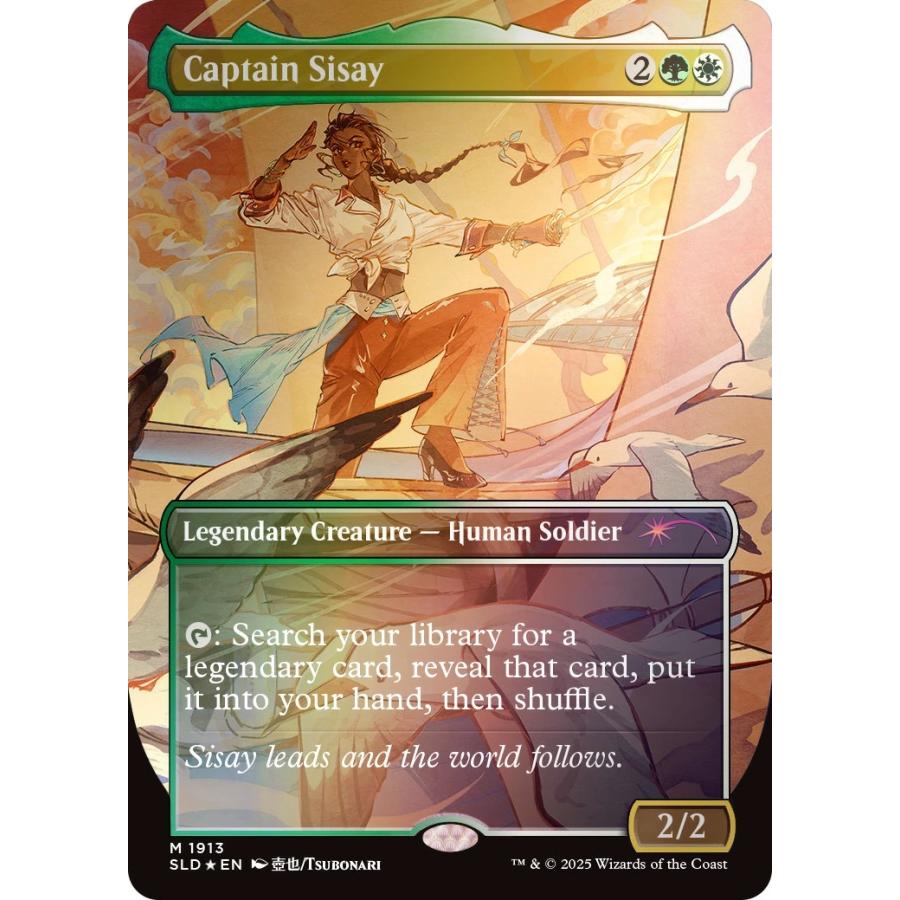 新品】【即納】【Foil Edition】マジック：ザ・ギャザリング Secret