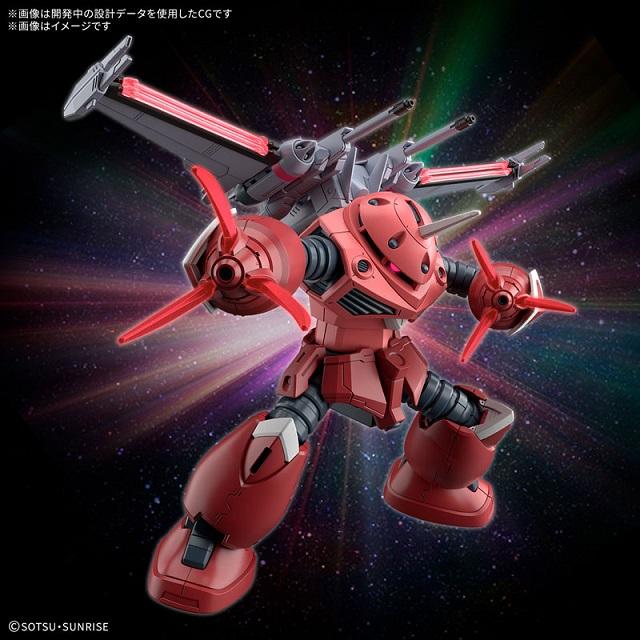 BANDAI（バンダイ） 【新品】1週間以内発送 HG ズゴック(SEED FREEDOM