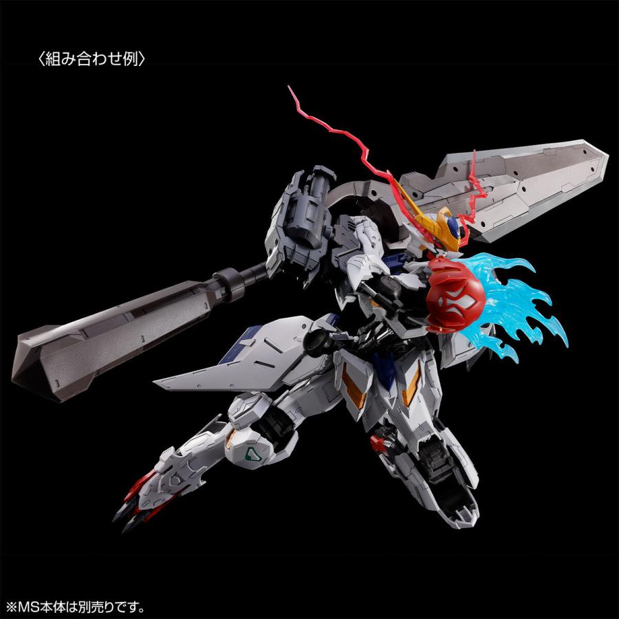 BANDAI（バンダイ） 【新品】【即納】MG 1/100 ガンダムバルバトス