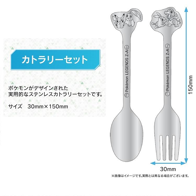 任天堂（Nintendo） 【新品】1週間以内発送【デザインBOX】Pokemon