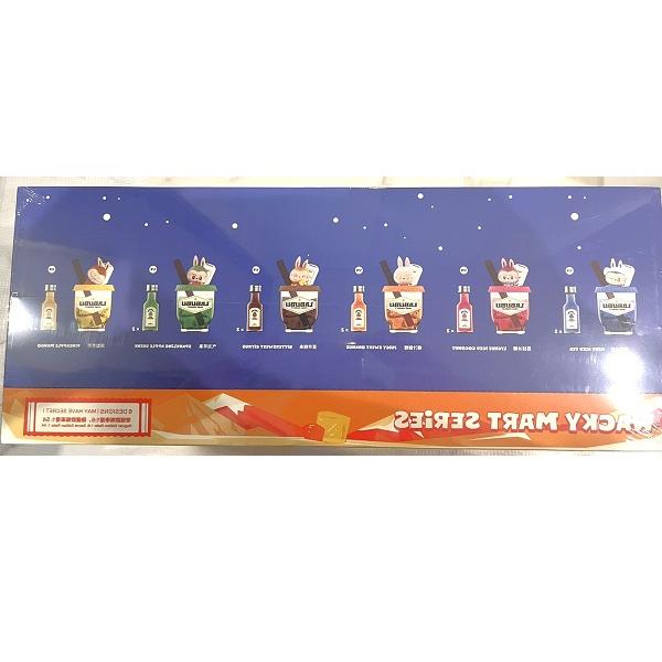 新品】1週間以内発送【アソートボックス】 THE MONSTERS Wacky Mart