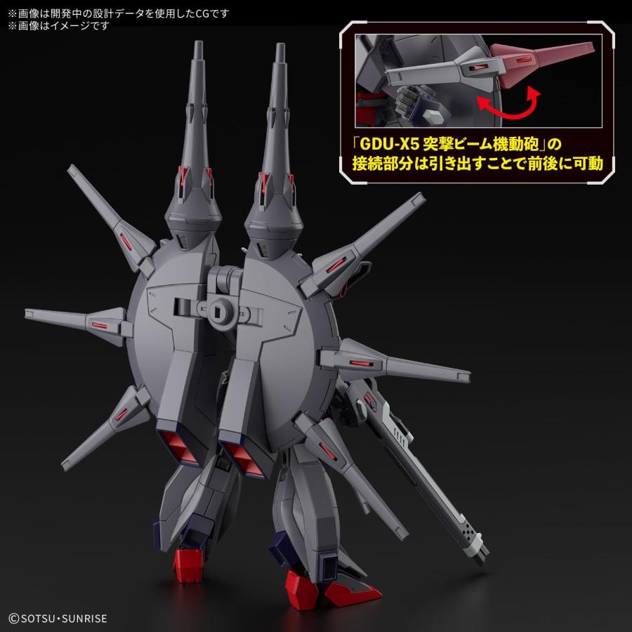 BANDAI（バンダイ） 【新品】1週間以内発送 HG 機動戦士ガンダムSEED