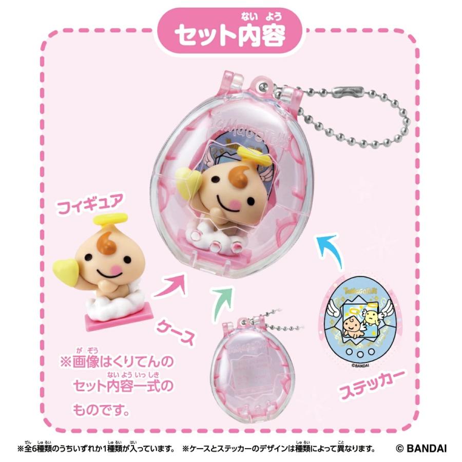 新品】【即納】Tamagotchi Collectibles Angel Snack Time 1BOXセット