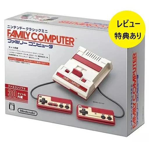 新品】【即納】 【Yahoo!ショッピング店限定 レビュー特典あり