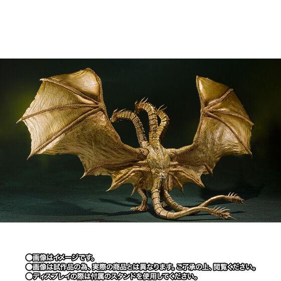 BANDAI（バンダイ） 【新品】1週間以内発送 S.H.MonsterArts