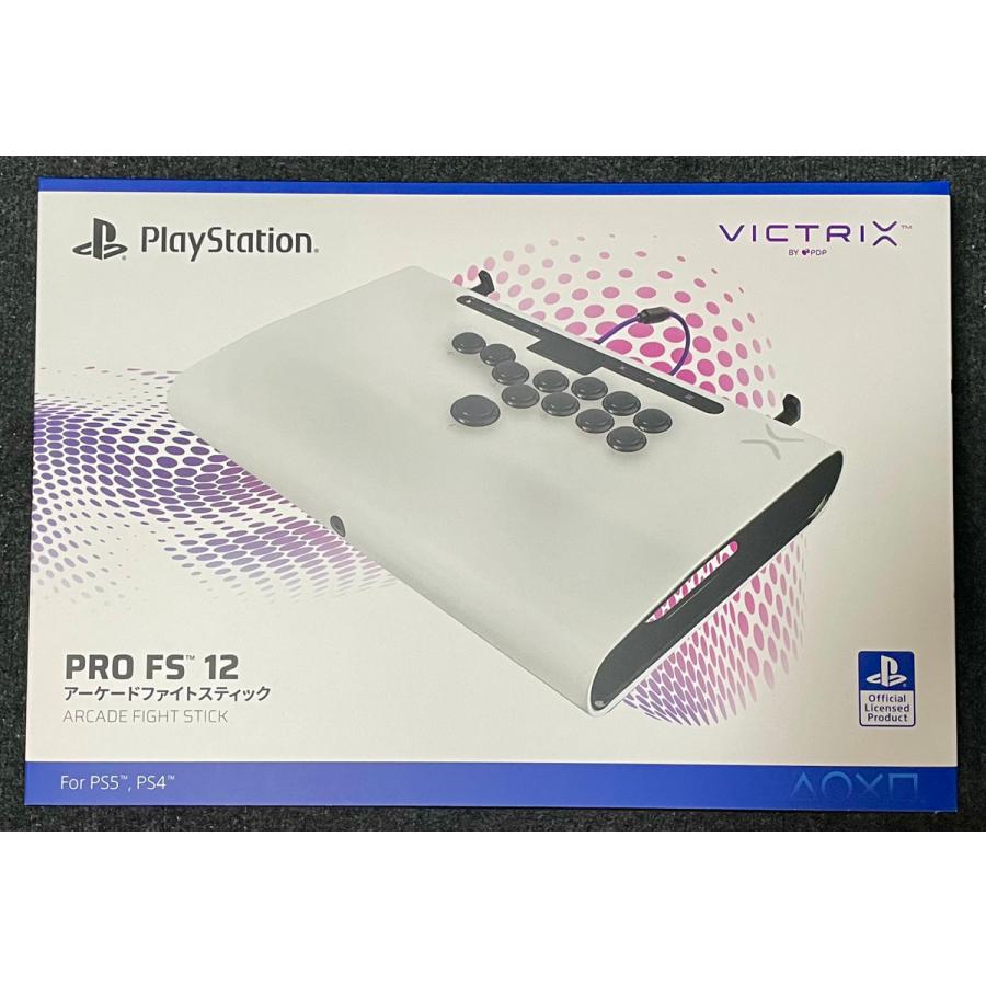 新品】【即納】 Victrix Pro FS 12 レバーレス アーケード