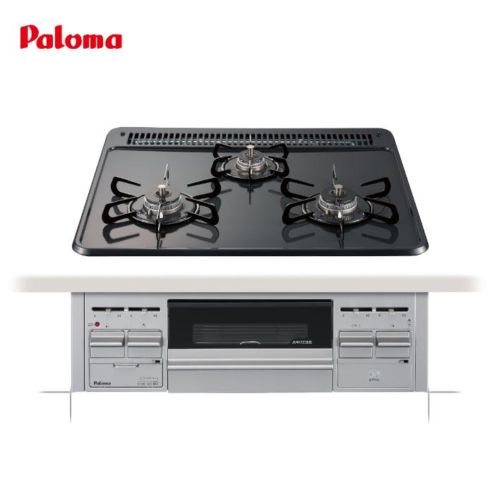 パロマ（Paloma） ビルトインコンロ 60cm PKD-N36S PD-N36Sと同等品