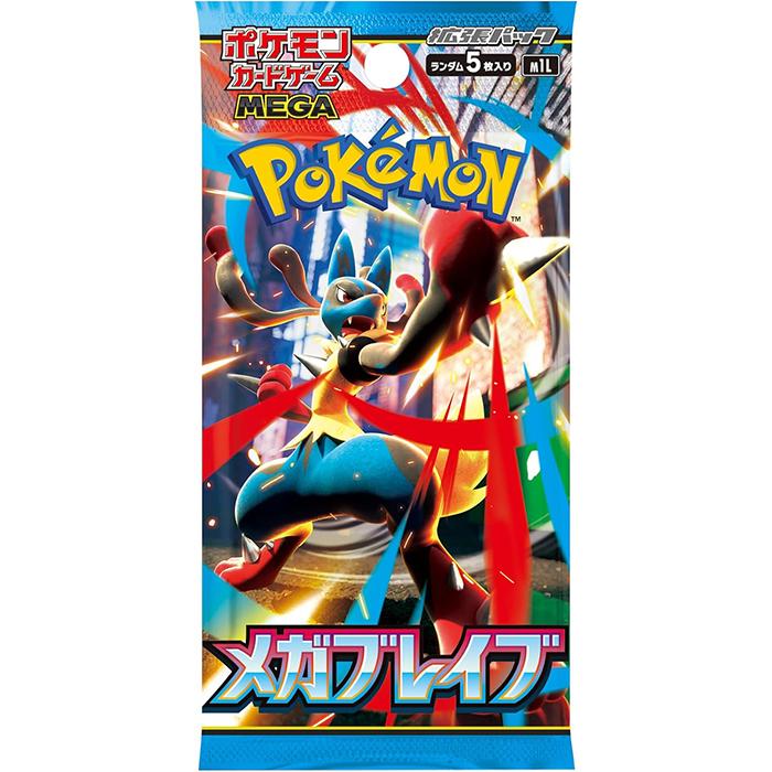 ポケモンカード メガブレイブ4box シュリンク付 ポケモンカード メガ