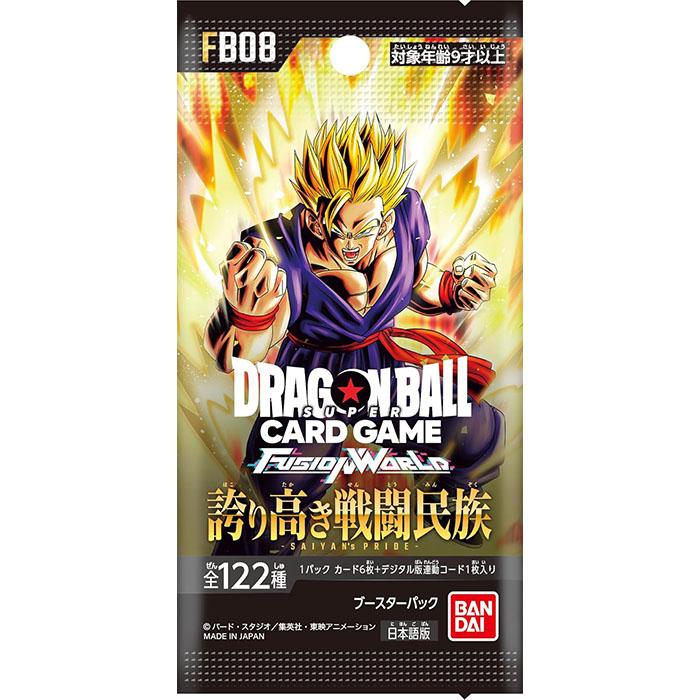 BANDAI（バンダイ） ドラゴンボールスーパーカードゲーム 誇り高き戦闘