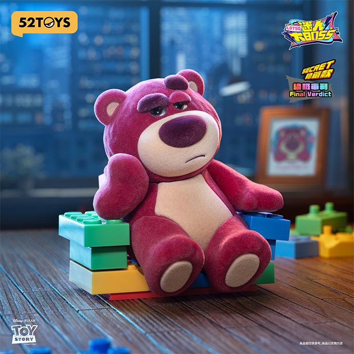 ディズニー トイストーリー ロッツォ チャーミングボス 8種+