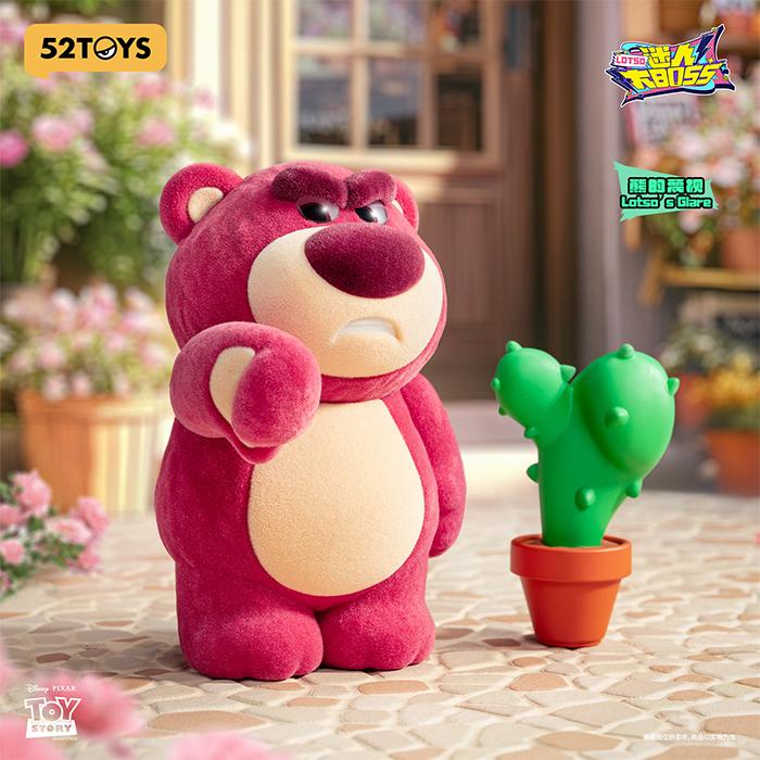 ディズニー トイストーリー ロッツォ チャーミングボス 8種+