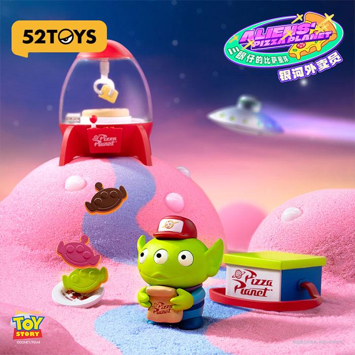 ディズニー トイストーリー リトル・グリーン・メンのピザ・プラネット