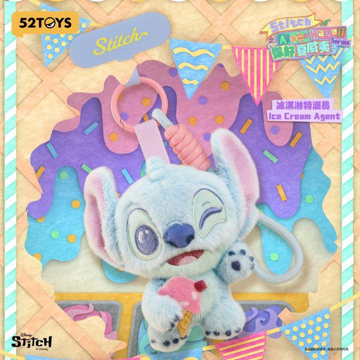 ディズニー スティッチ もふもふハワイアンズ キーホルダー 4種+