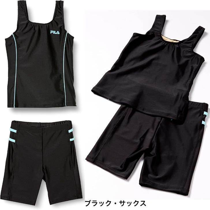FILA（フィラ） スクール 水着 女の子 タンキニ セパレーツ スイム