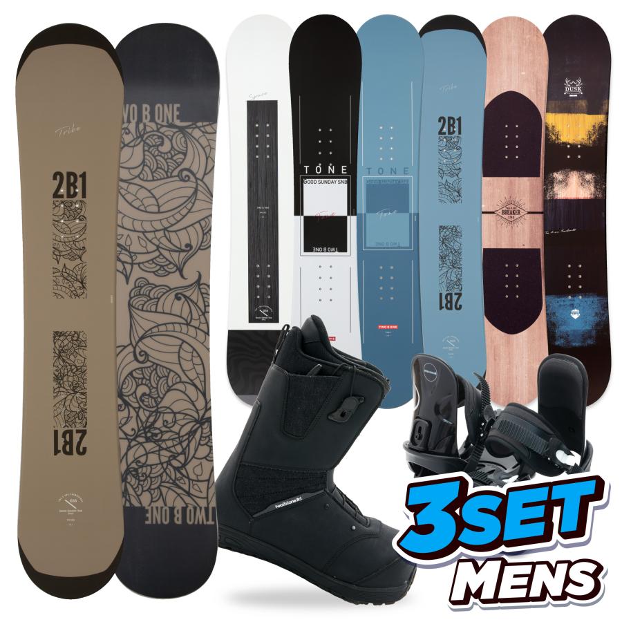 12時迄の注文で即日出荷】 スノーボード 板 3点セット メンズ Q-LACE