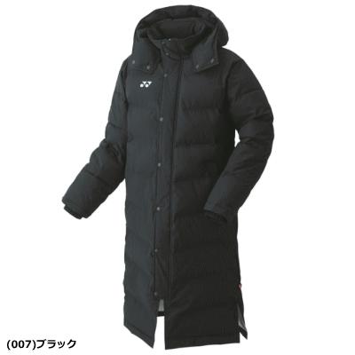 YONEX（ヨネックス） ベンチコート ロングコート ソフトテニス