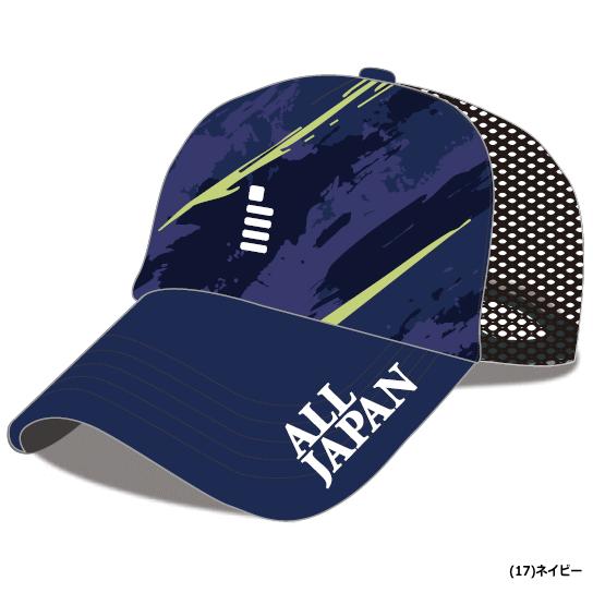 GOSEN（ゴーセン） ソフトテニス ALL JAPAN キャップ メッシュキャップ