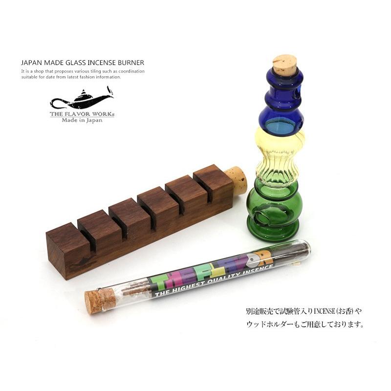 お香立て インセンスバーナー ガラスバーナー パイレックス 日本製