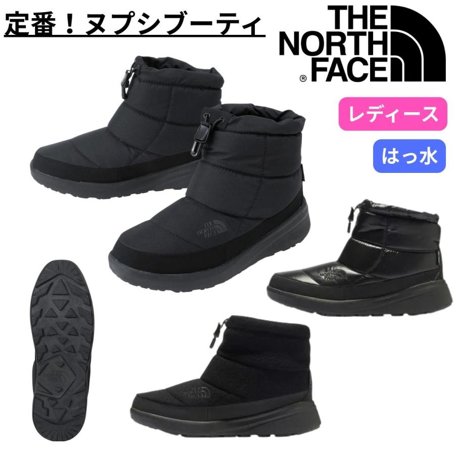 THE NORTH FACE（ザ ノースフェイス） レディース ブーティ ヌプシ
