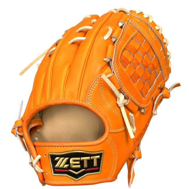 ゼット（ZETT） プロステイタス 硬式オーダーグラブ スポコバ