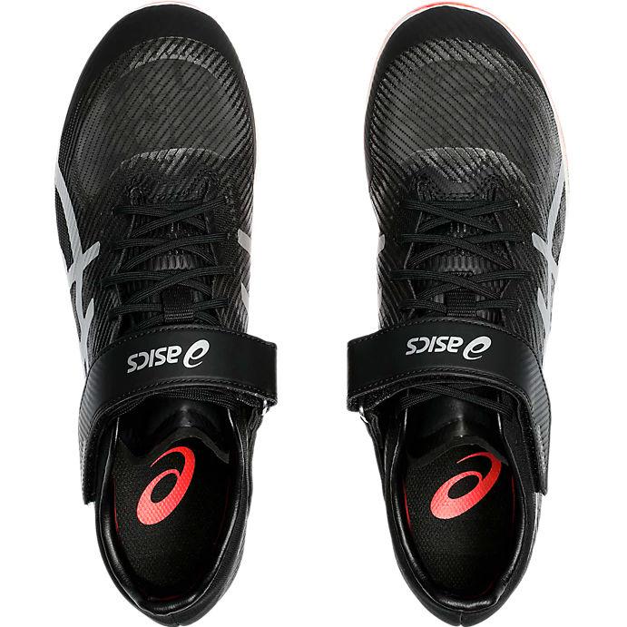 ASICS（アシックス） 走幅跳用スパイク SONIC SKY PRO ソニックスカイ