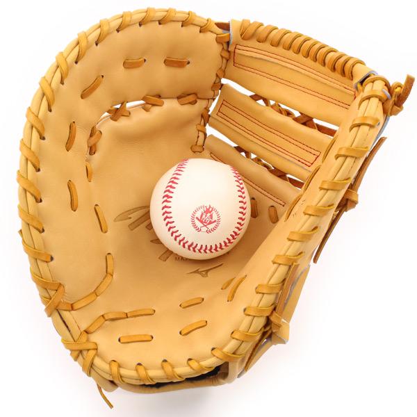 MIZUNO（ミズノ） 硬式ファーストミット / ミズノプロ ファースト