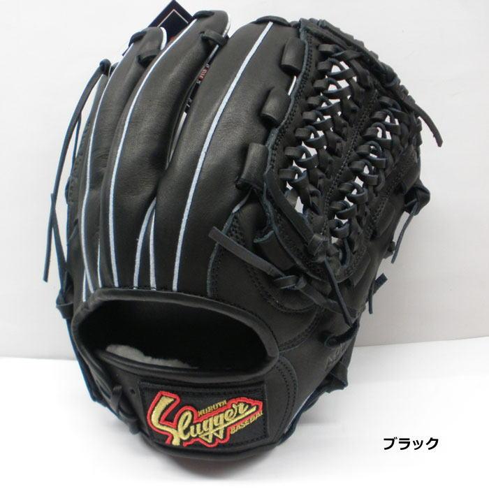 久保田スラッガー（KUBOTA SLUGGER） 野球 グローブ 軟式 オール