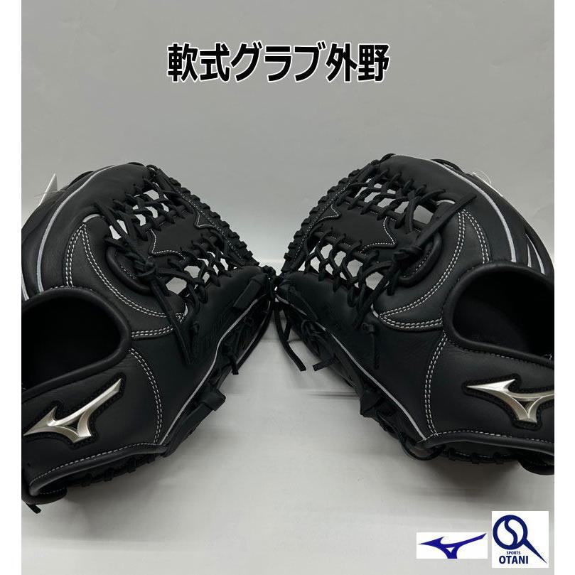 MIZUNO（ミズノ） イチローモデル 2025 野球 グローブ 軟式 右投げ 左