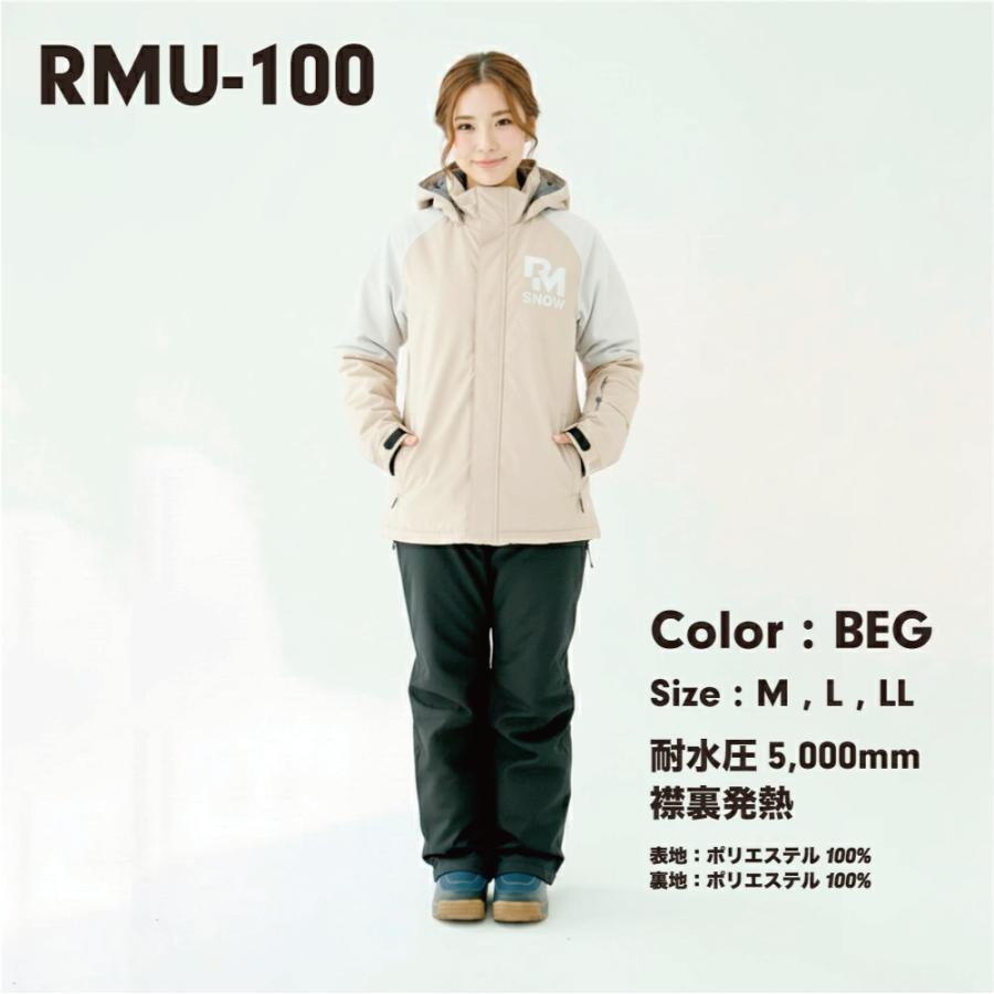 スキーウェア メンズ レディース 上下セット 耐水圧5000mm 発熱素材
