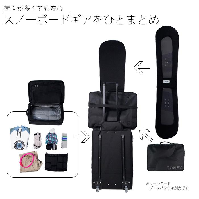 スノーボード ケース コンフィ COMFY WHEELIE DECK Black ウィリー