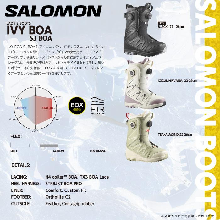 SALOMON（サロモン） 日本正規品 スノーボード ブーツ SALOMON IVY BOA