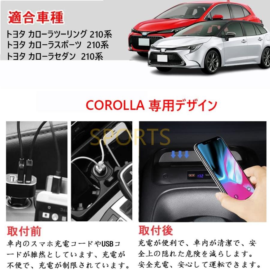 トヨタ専用QI ワイヤレス充電器 15W QC3.0充電器 PD2.0急速充電 ハイ