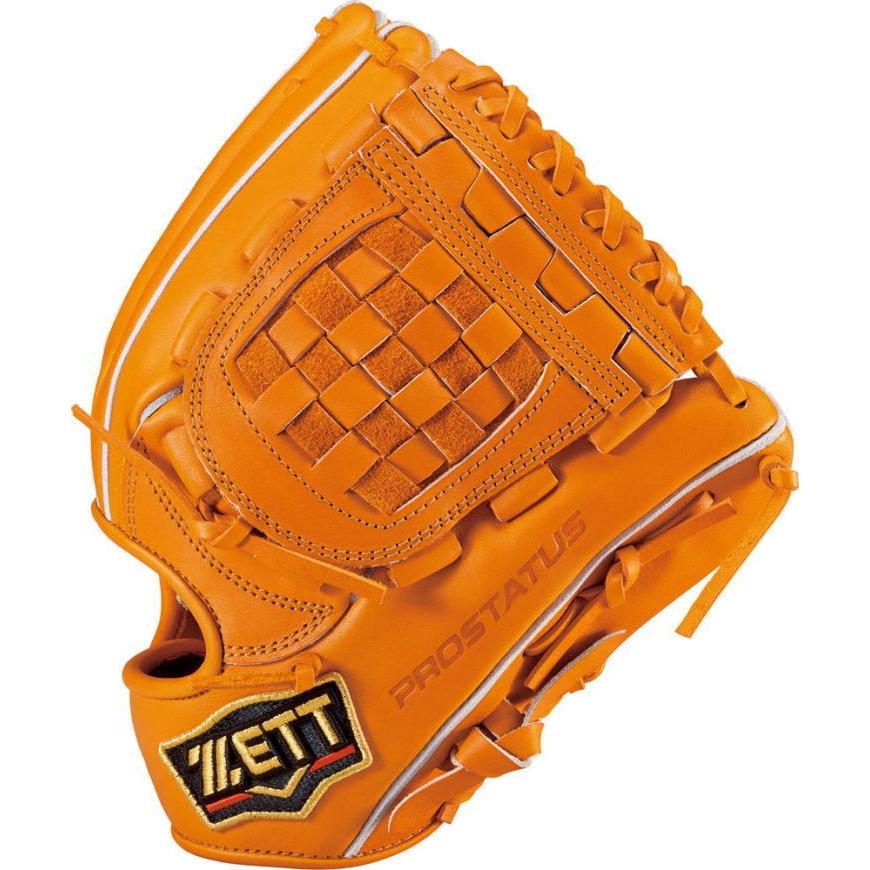 プロステイタス 硬式グローブ 野球 硬式グラブ ゼット ZETT BPROG560 2