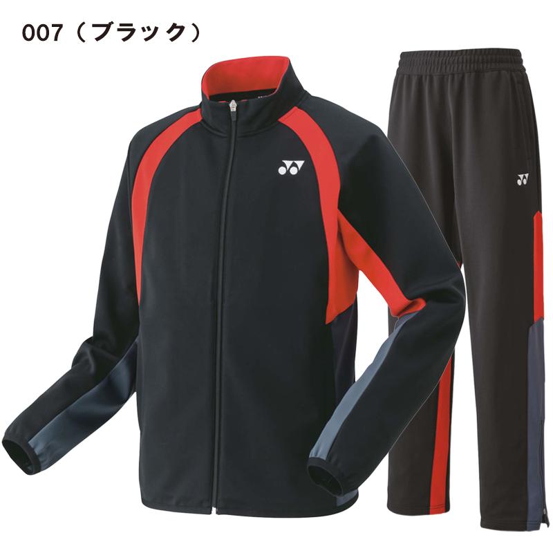 YONEX（ヨネックス） ジャージ 上下 メンズ トレーニングウェア 男女