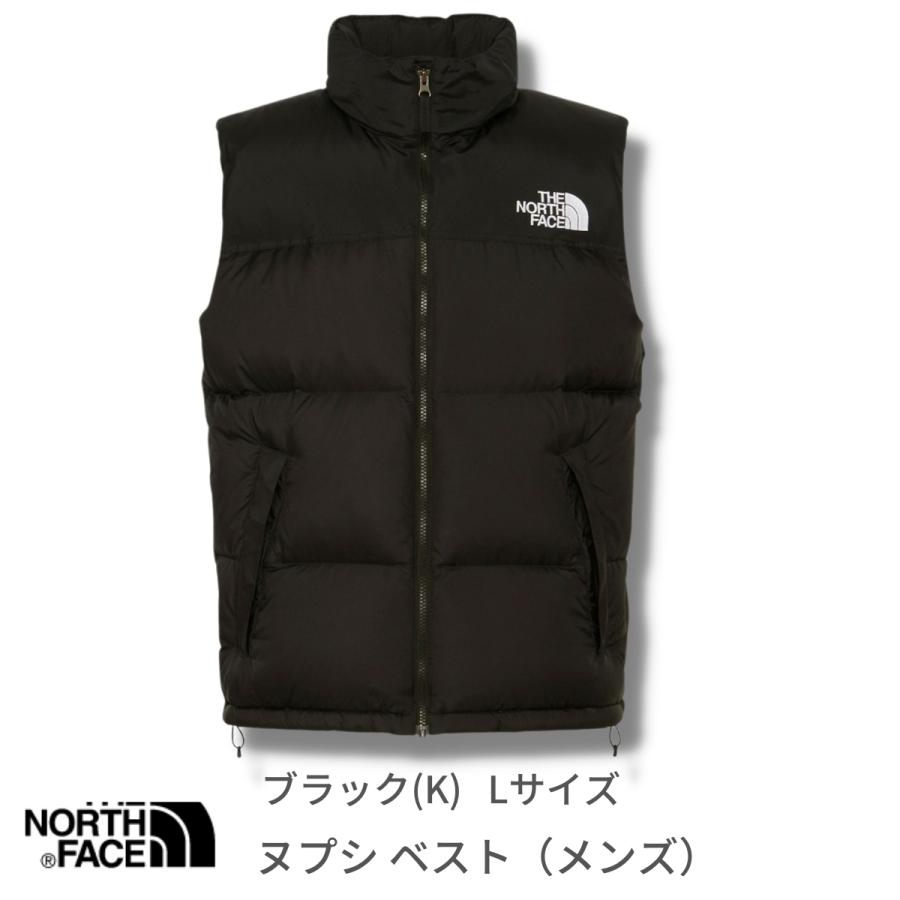 THE NORTH FACE（ザ ノースフェイス） ノースフェイス メンズ K-L