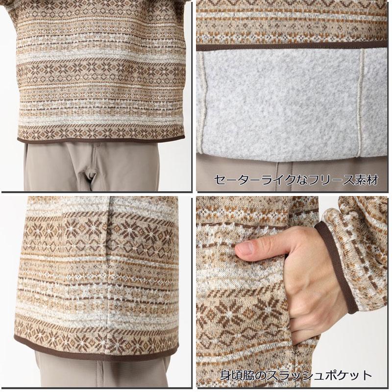 SALE コロンビア ラヴェルリッジクルー PM0672 Columbia Lovell Ridge