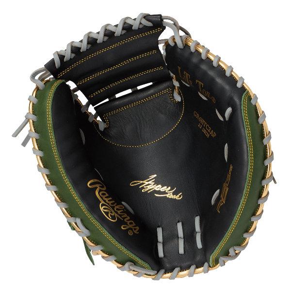 HYPER TECH（ローリングス） ローリングス 軟式野球グローブ ハイパー