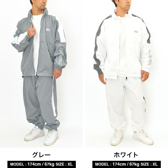 PRO CLUB（プロクラブ） 【並行輸入品】PRO CLUB セットアップ