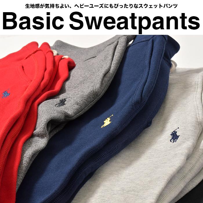 POLO RALPH LAUREN（ポロ・ラルフローレン） ラルフローレン