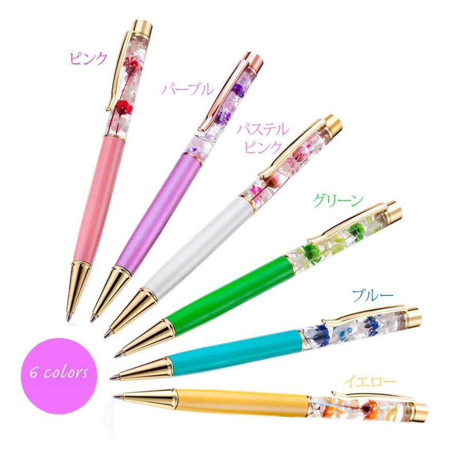 2026 ハーバリウム ボールペン 完成品(替え芯3本付き) / プチギフト